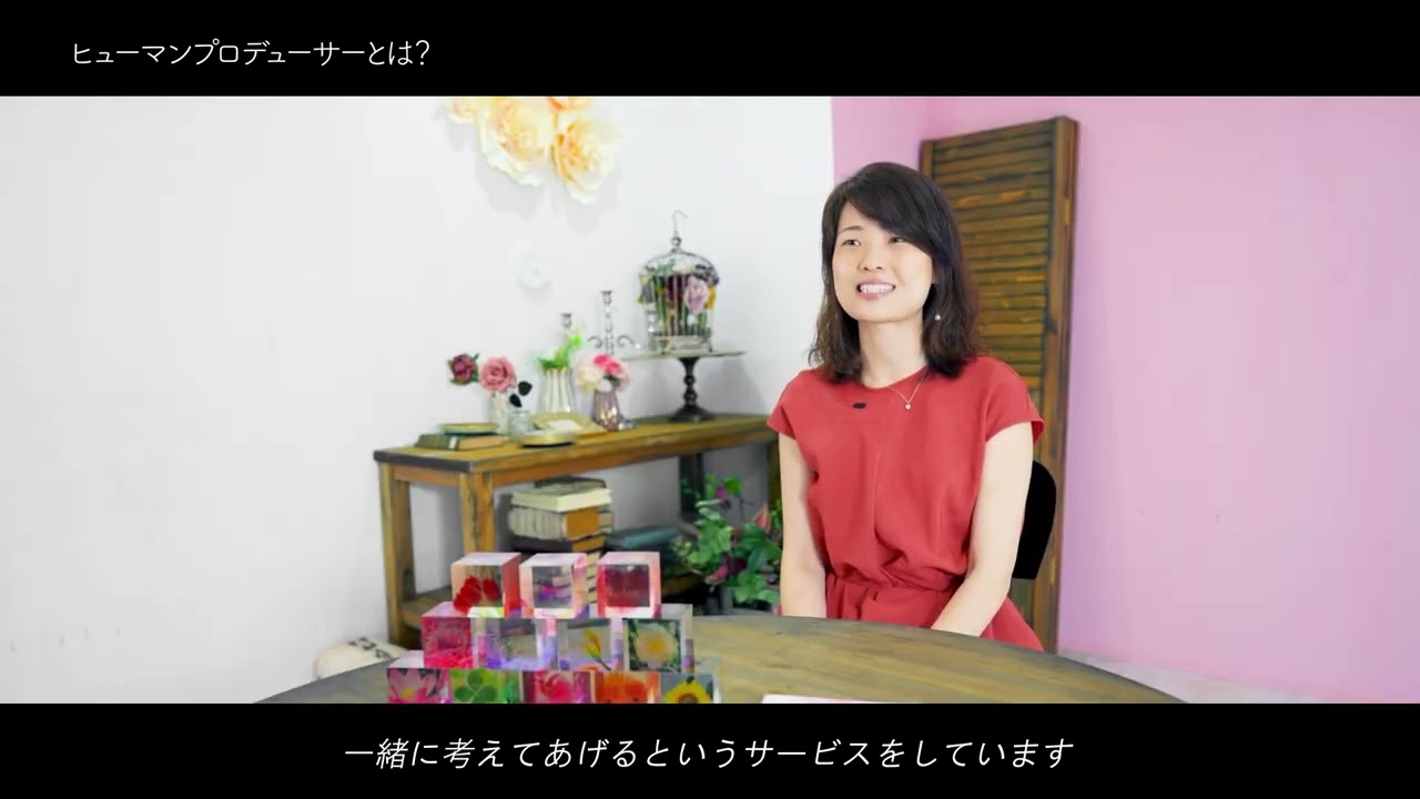 住宅、実績