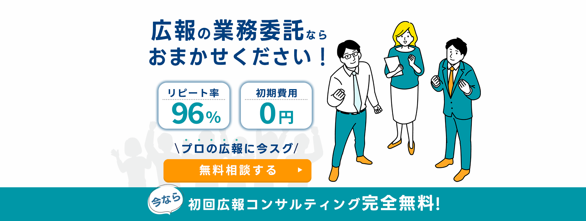 スタートアップ、シンプル