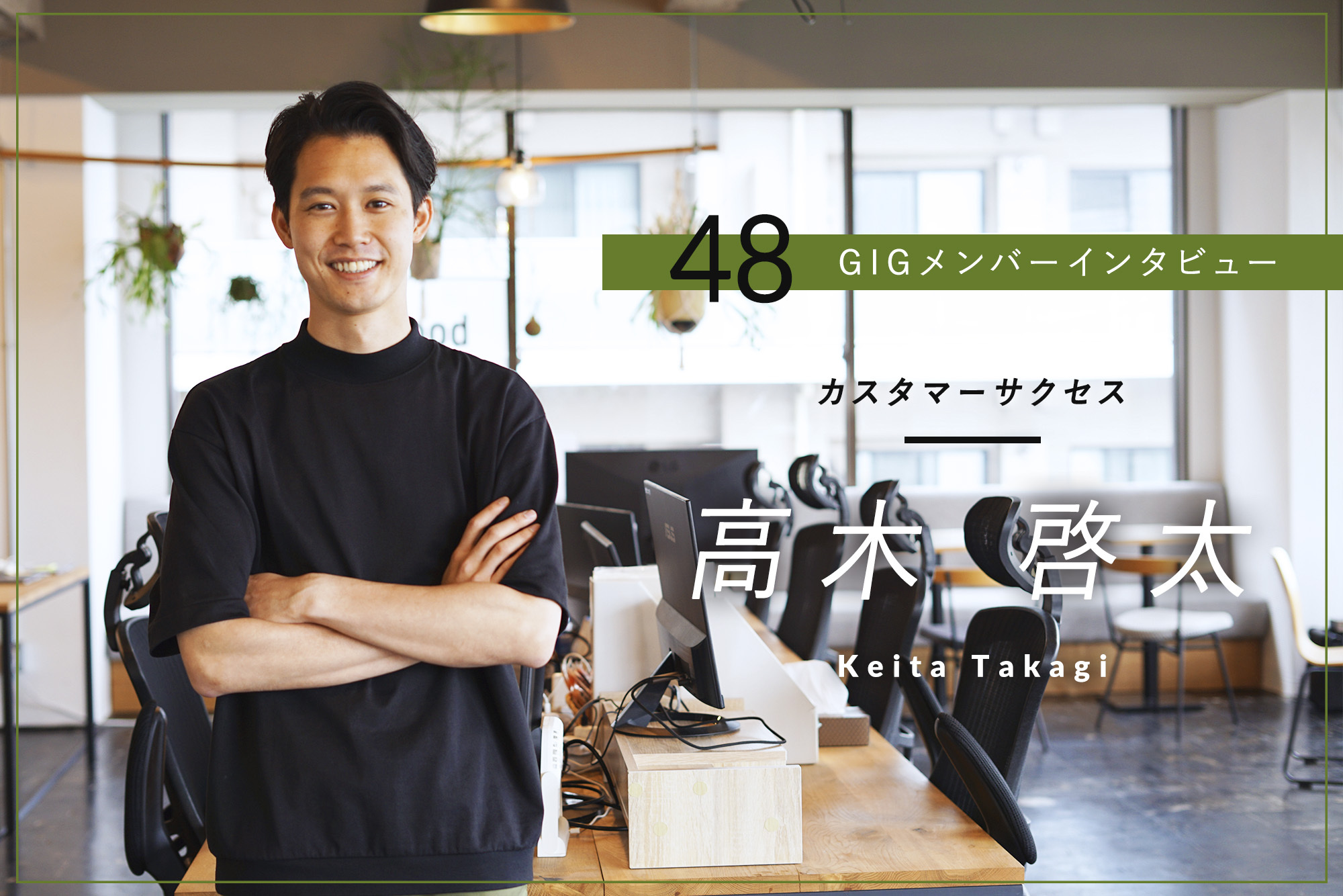 子育て、執筆・ライティング