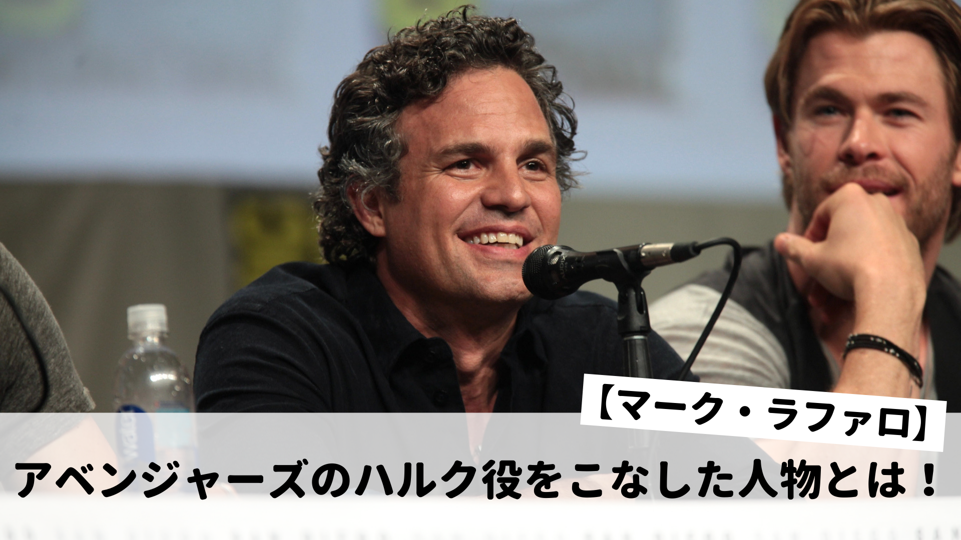 ヒットマン、子供