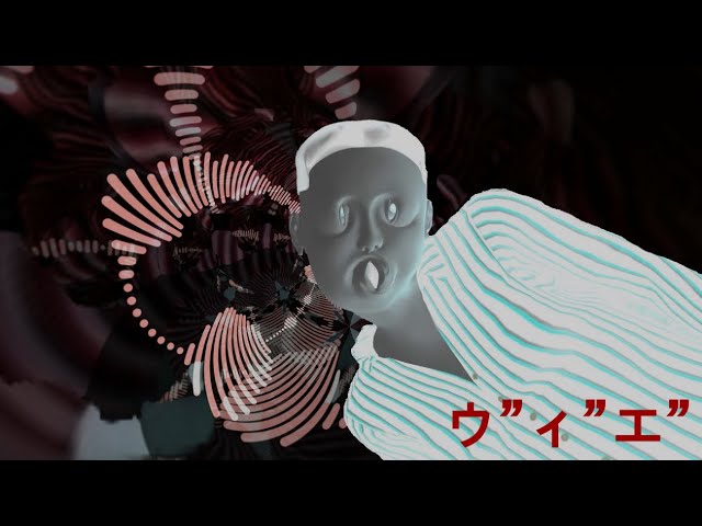 バーバパパ - ウ”ィ”エ”  (tomori Remix) [Bass House]