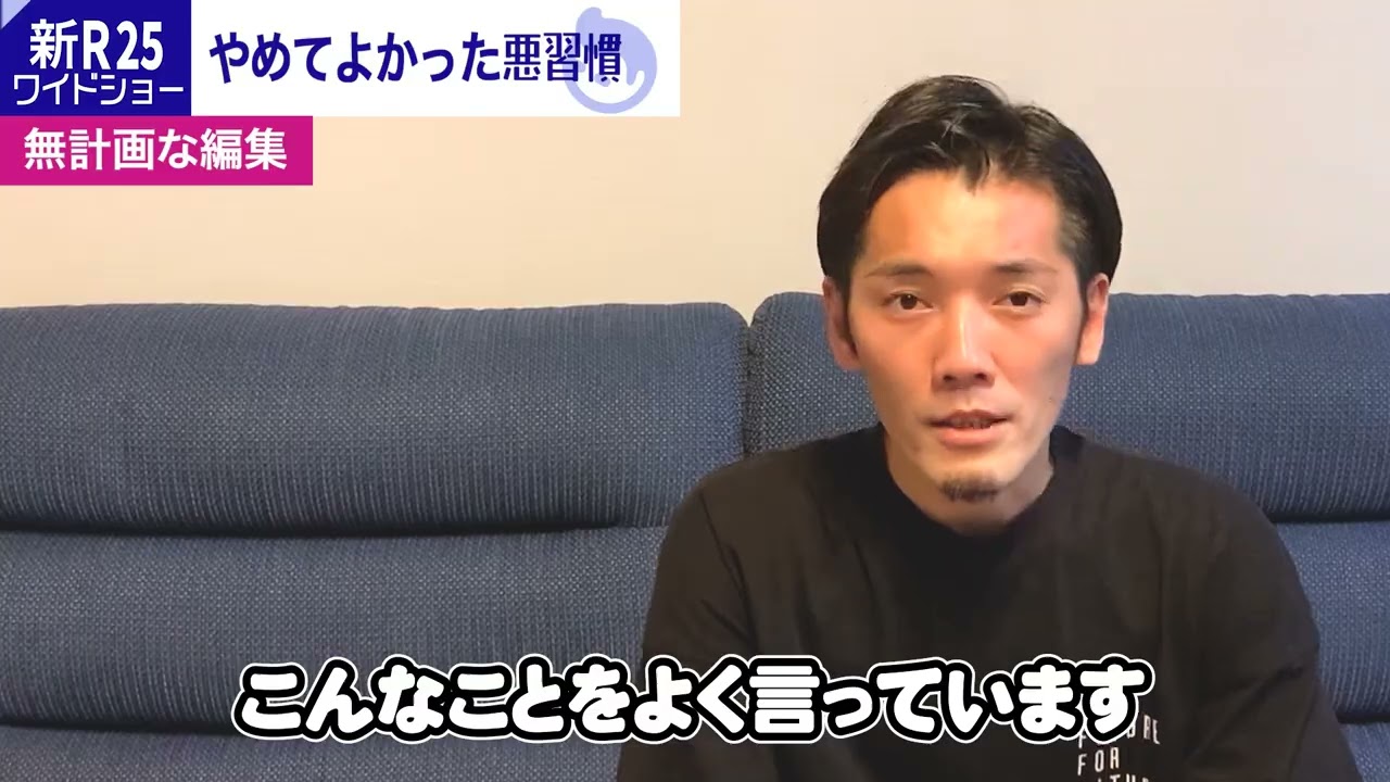 ビジネス系　参考動画