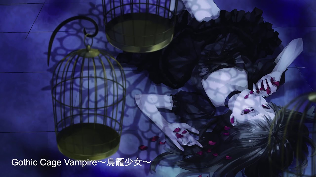 Gothic Cage Vampire～鳥籠少女～ / 山崎もえ