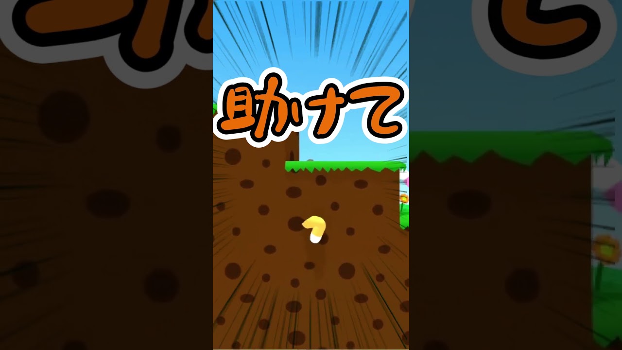 【切り抜き】犬〇家の一族を完全再現してみた #Vtuber #新人Vtuber #superbunnymangameplay #ゲーム実況 #甜々むむ