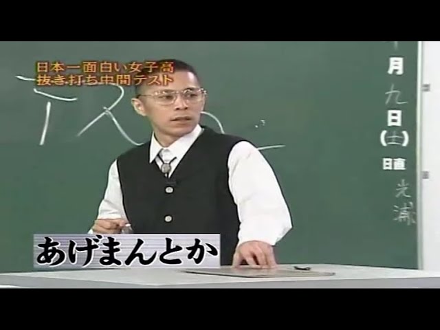 mappa、ロリ