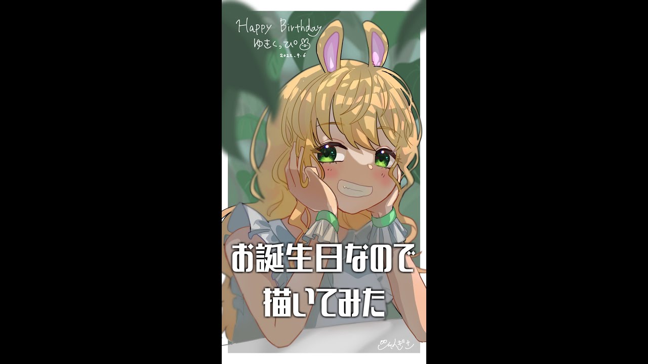 music-video、線画