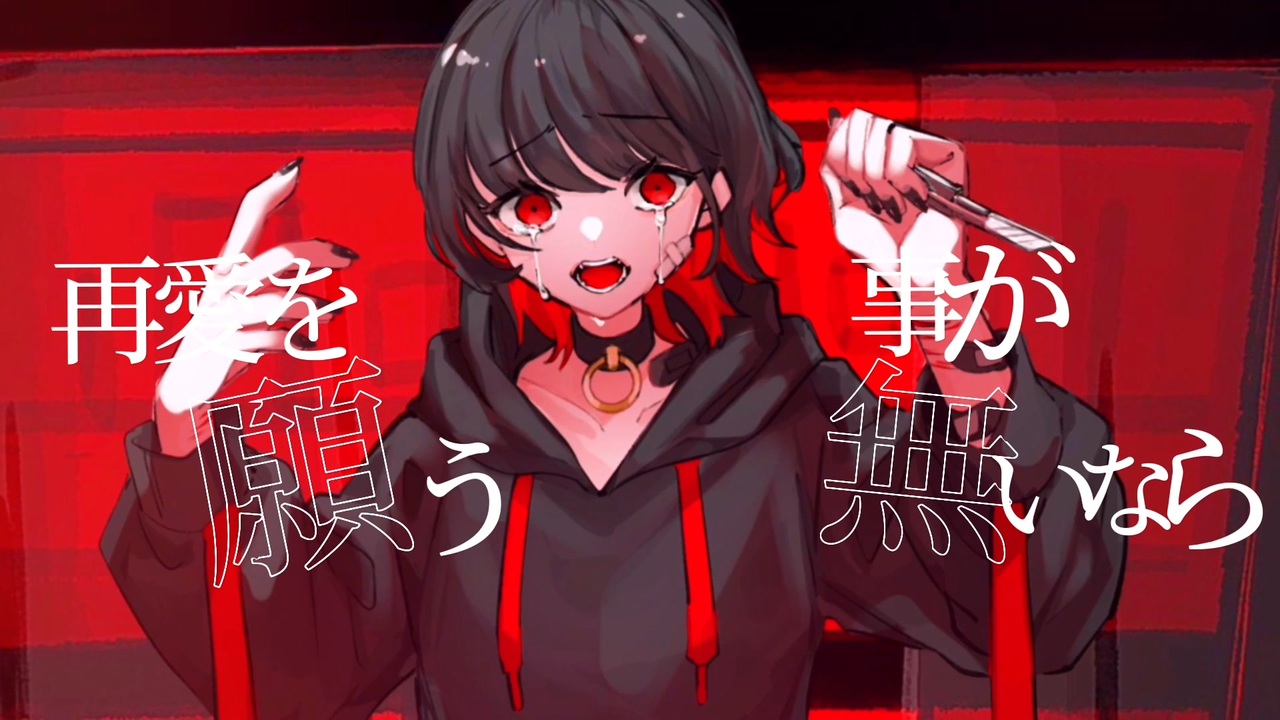 illust、制作楽曲