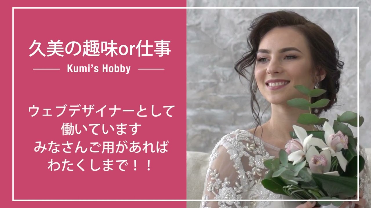 ブック、映像