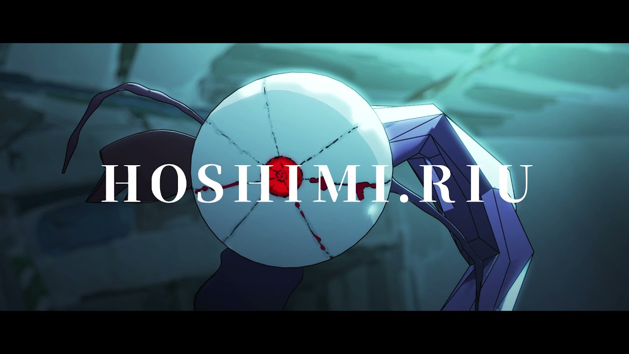 HOSHIMI.RIU   PV 1