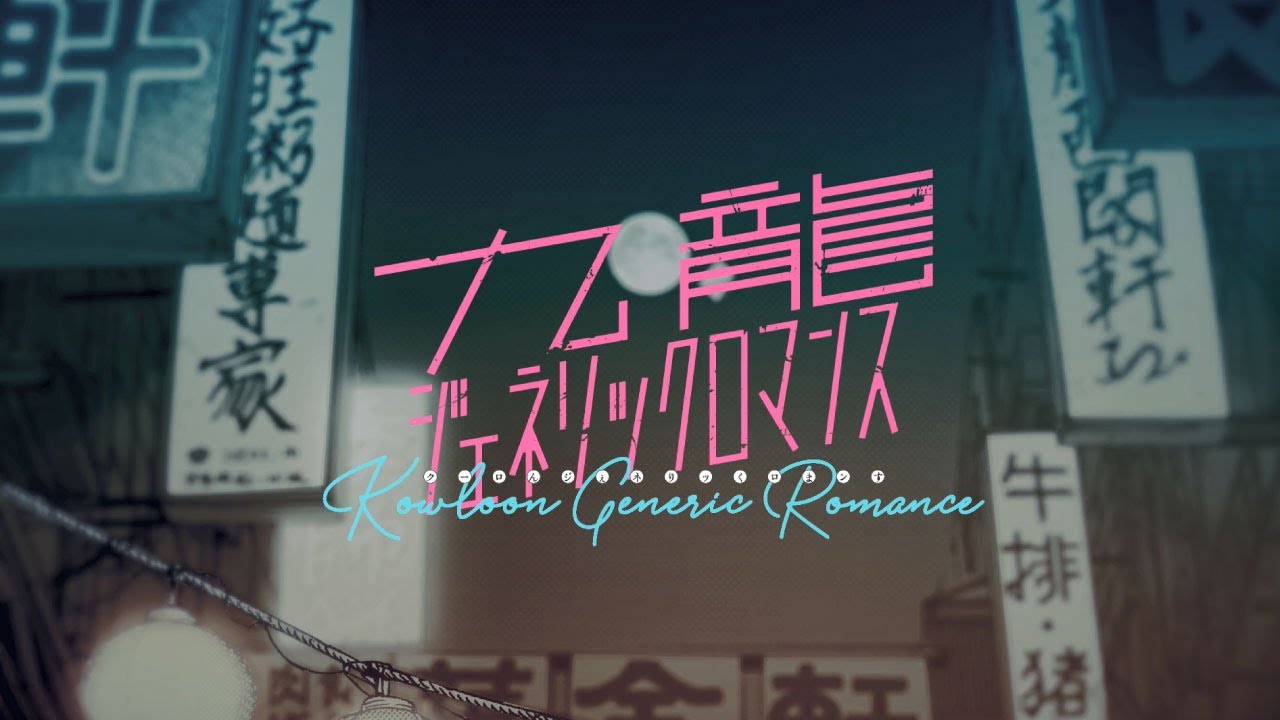 画像、ラフ