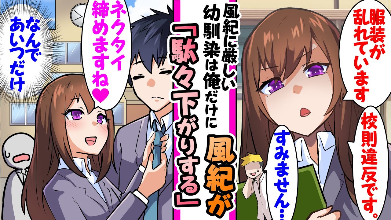 脚本、映像編集