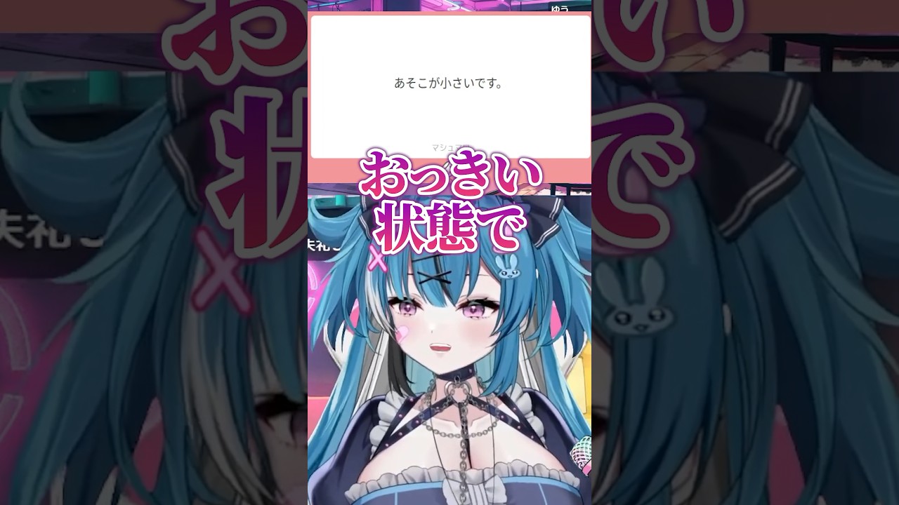 艦これ、切り絵