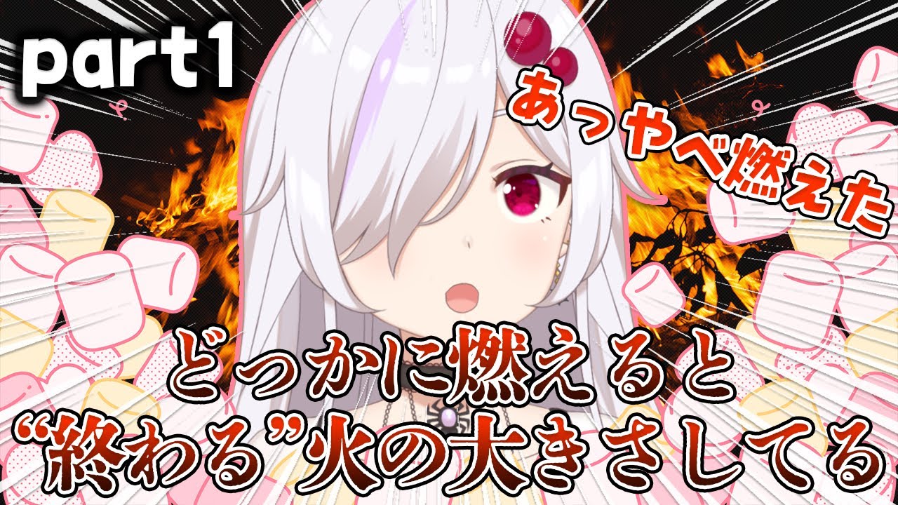 イラストレーション、mv (cover)