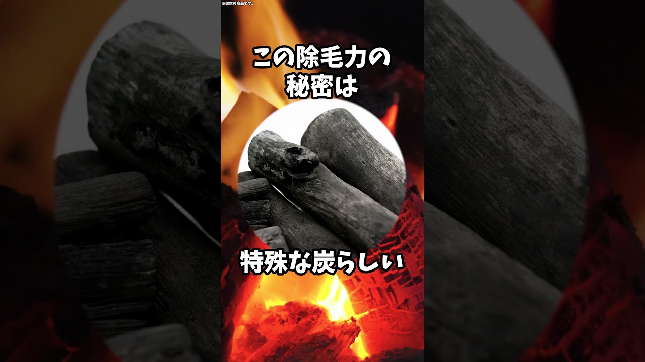 UGC広告ポートフォリオ