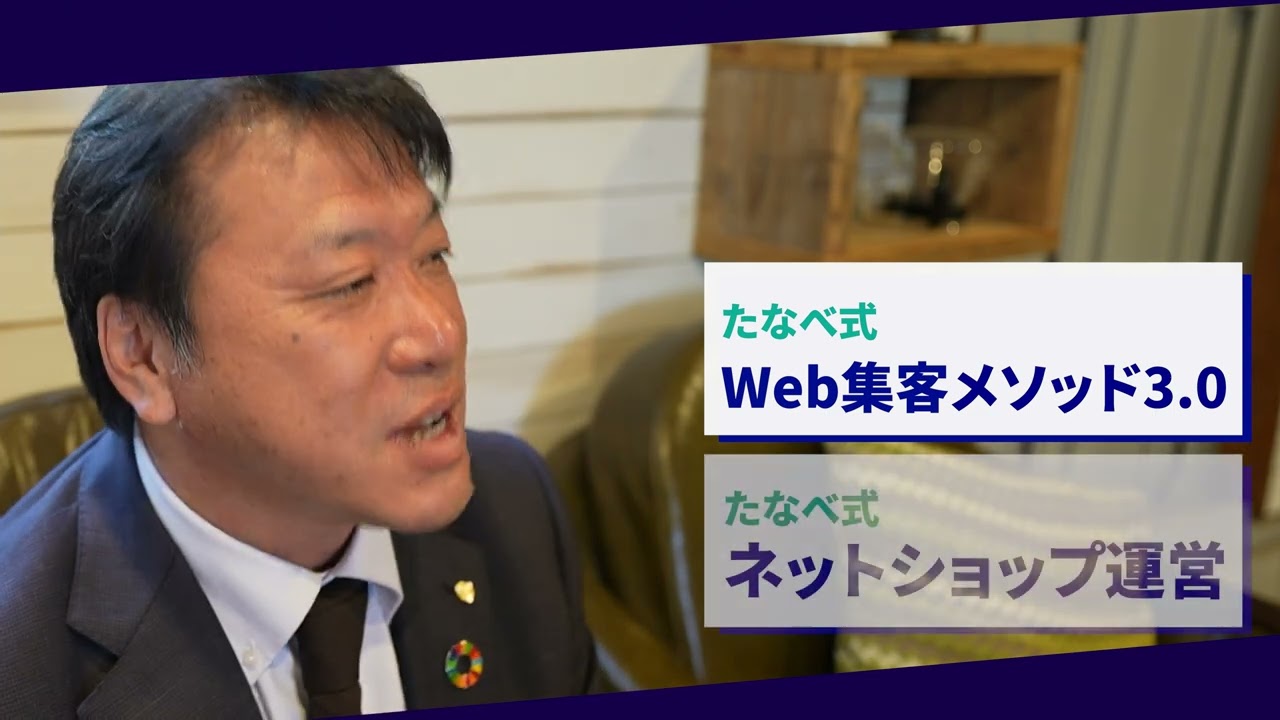 カード、実写