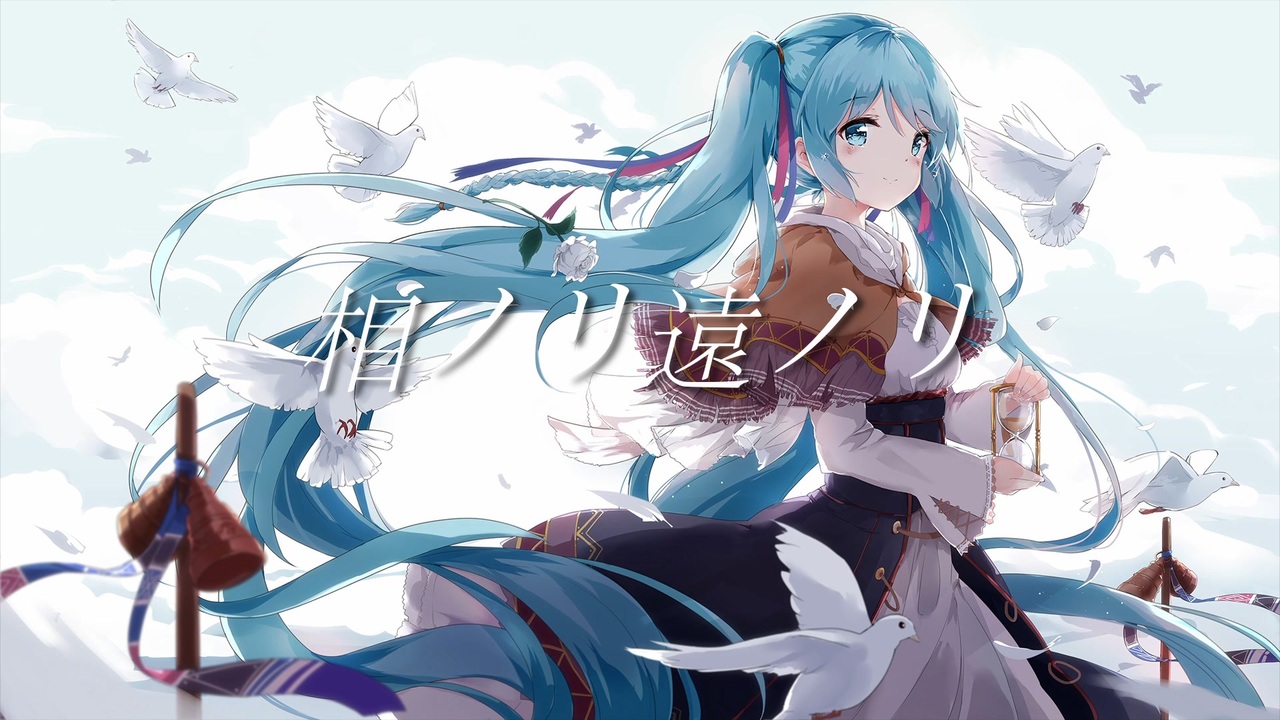 作編曲、ブログ