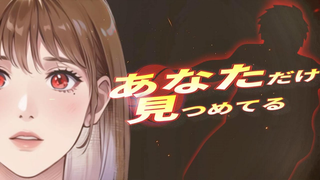 サムネ、rock’n’roll