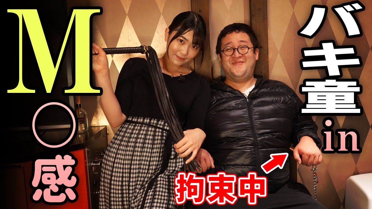 映像ディレクター、solo