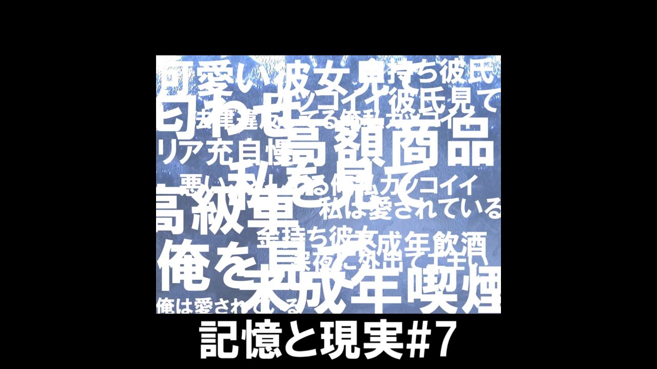 とく、ドキュメンタリー