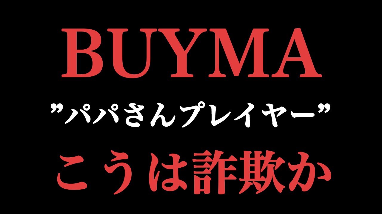 筋トレ、自己紹介