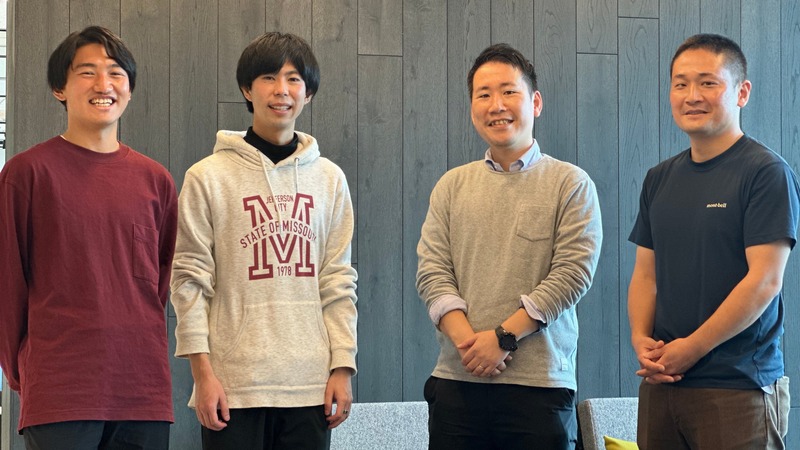 ライター、移住