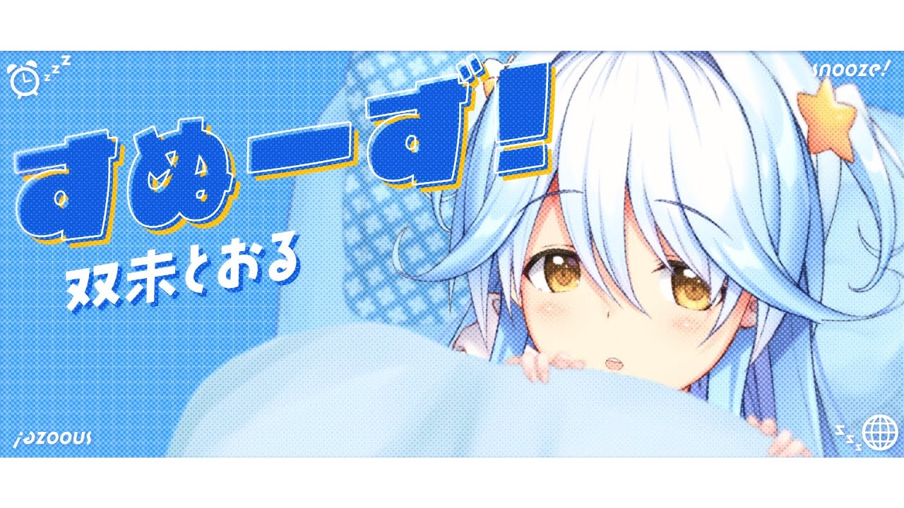 無し、musicvideo