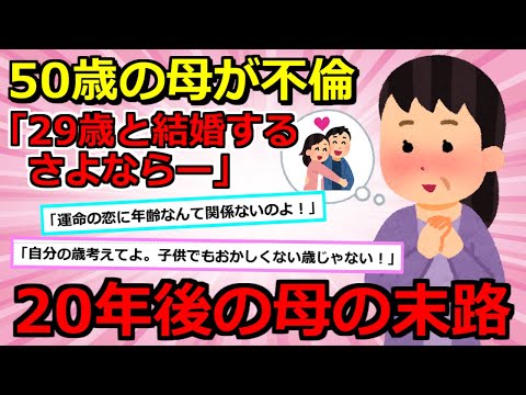 ico、解説