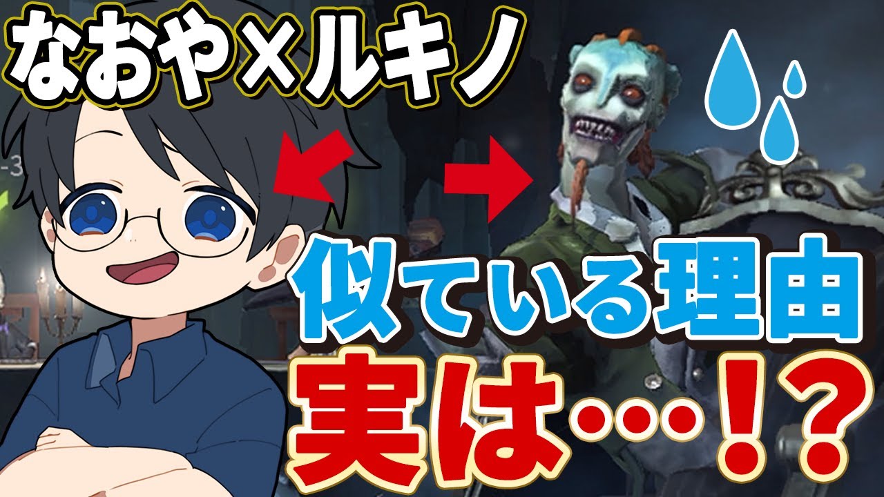 ゲーム実況動画