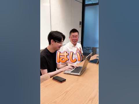 思わせぶりな部下