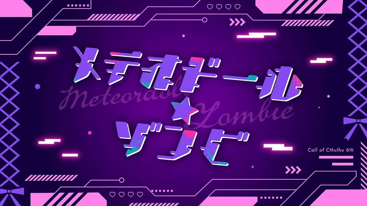 エディター、logo design