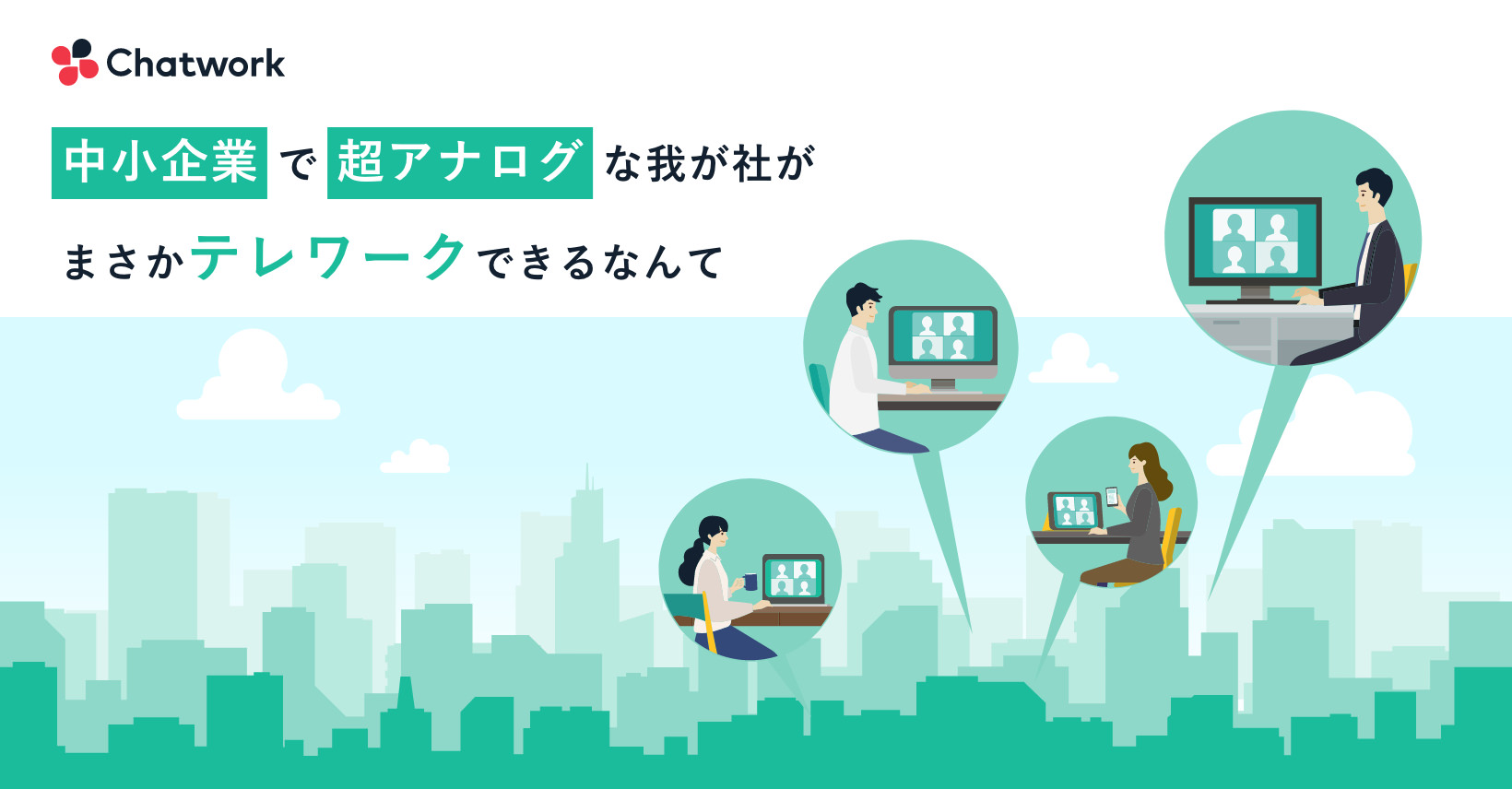 lp、アナログイラスト