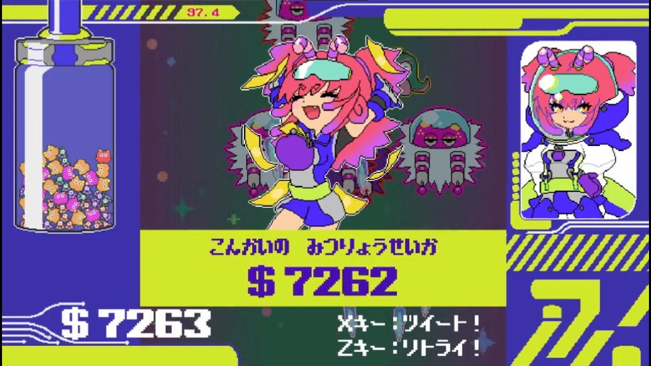 【ゲーム/共同制作】テンテンちゃんの密漁大作戦