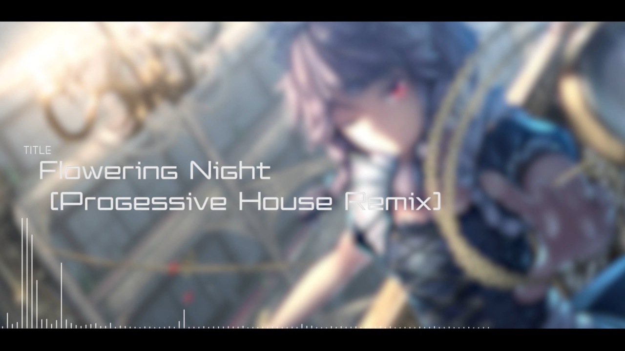 シンデレラ、remix