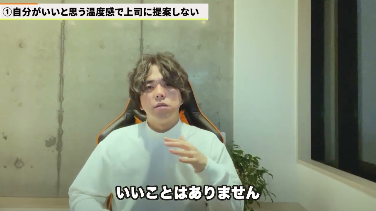 ビジネス系動画ポートフォリオ