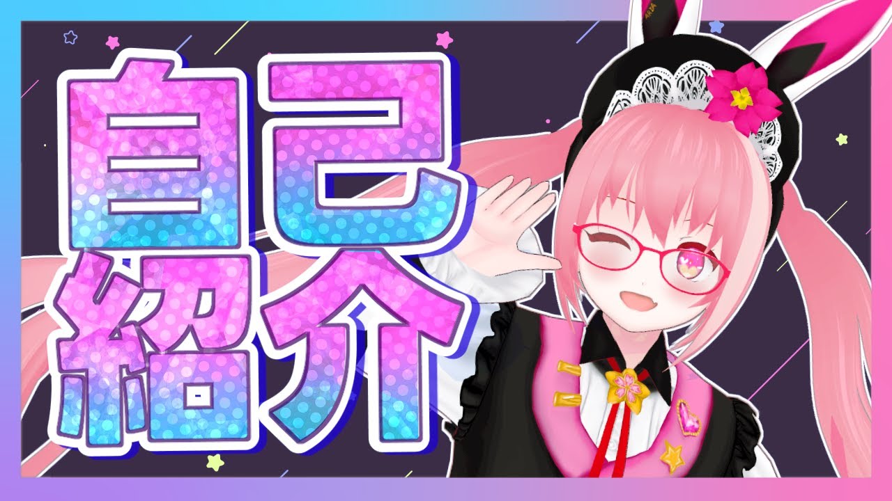 youtubeチャンネル、アイドル