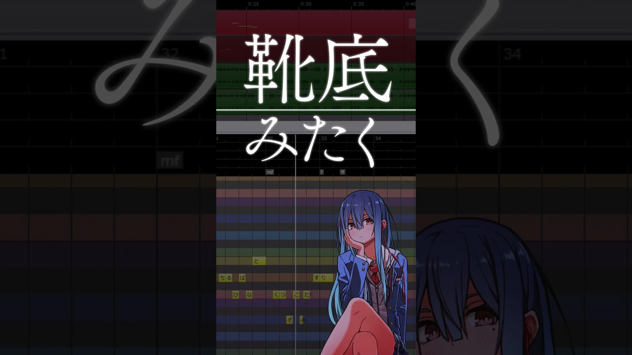 【short】allegoria/ツヅルネ