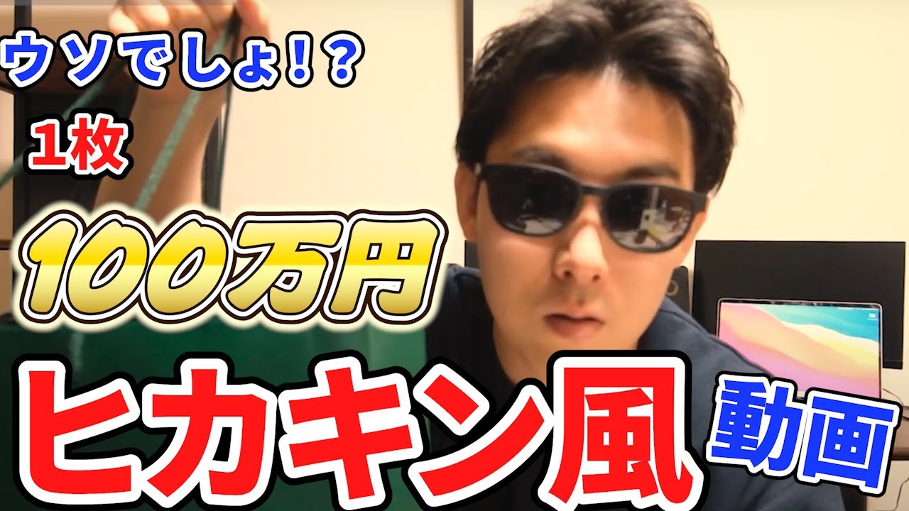 エンタメ系動画_01