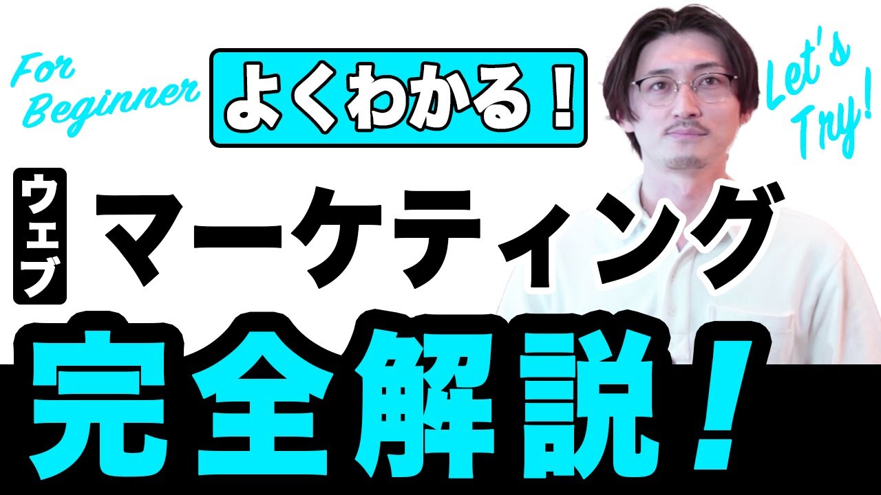 akira、動画編集者