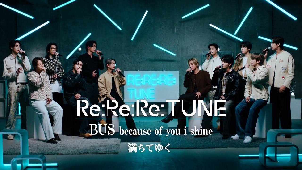 満ちてゆく covered by BUS because of you i shine