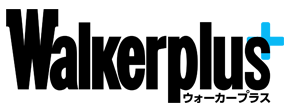 【連載／記事広告】はじめて松屋でひとりごはん！ ほぼ週刊#ソロ松 | ウォーカープラス