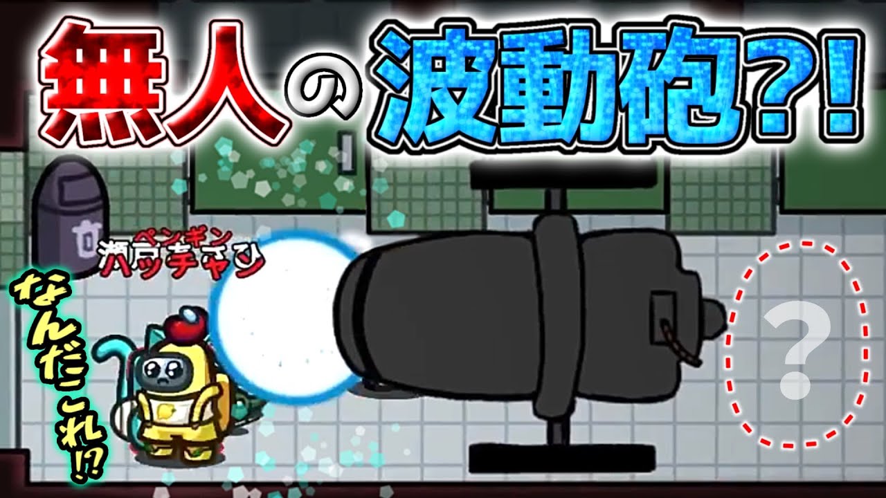 一般人、comic