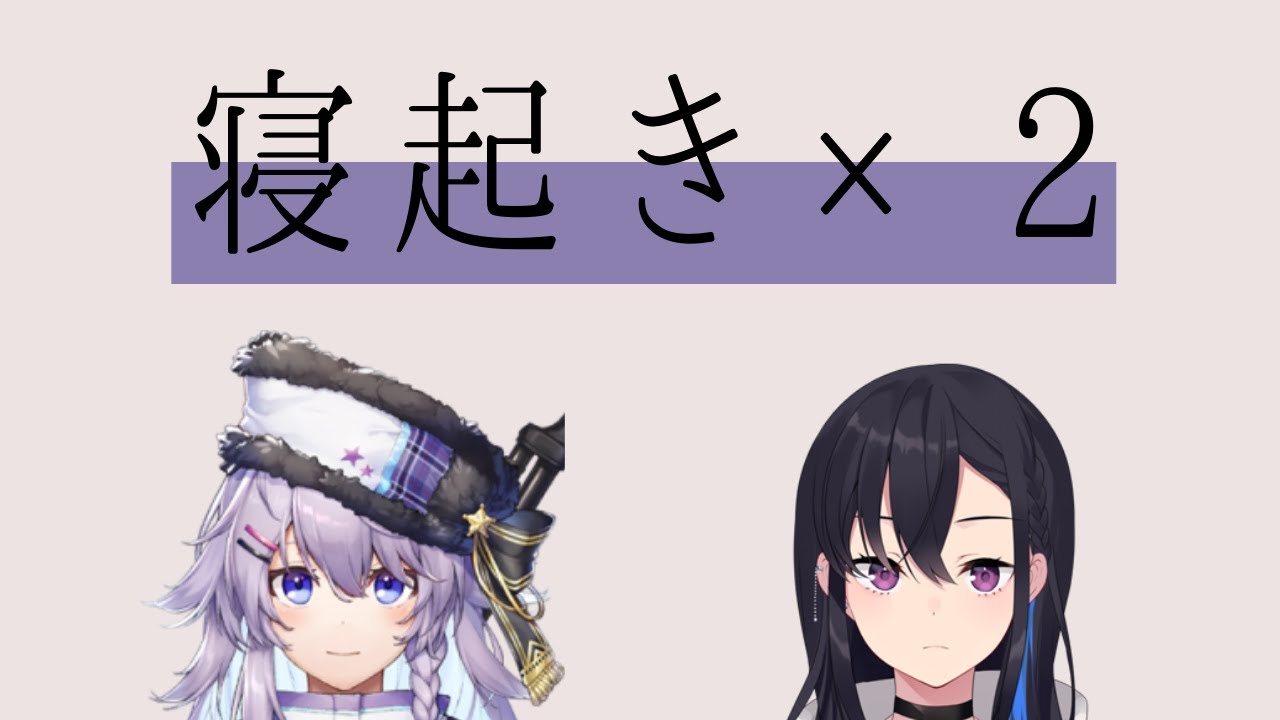 lineスタンプ、yt shorts