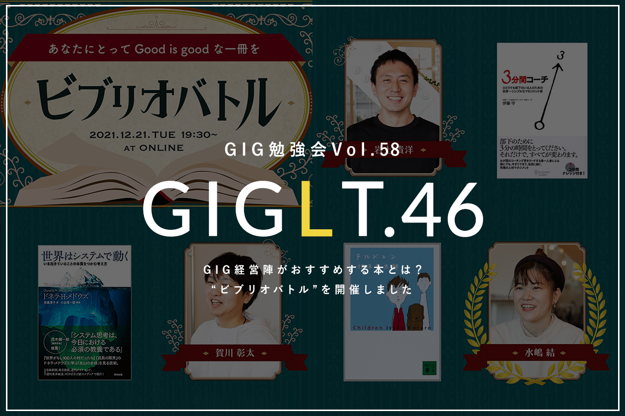pixel-art、ライティング