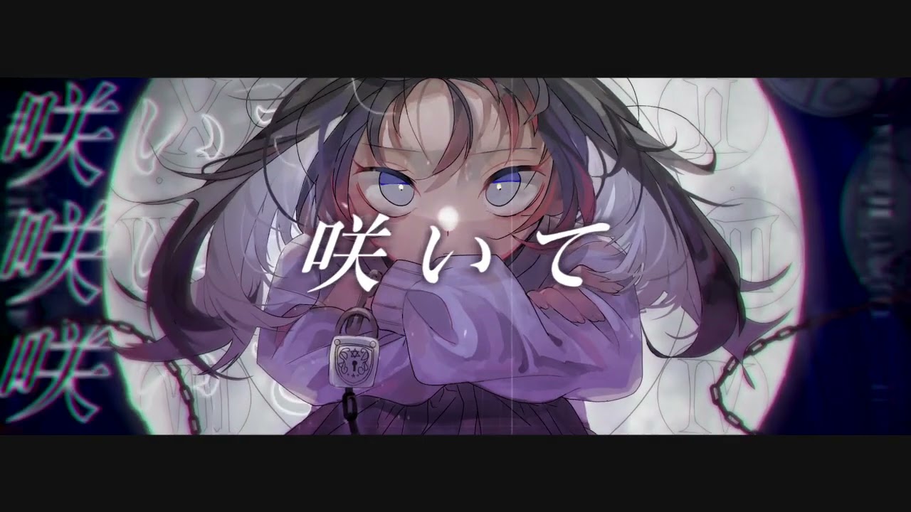 楽曲、エフェクト