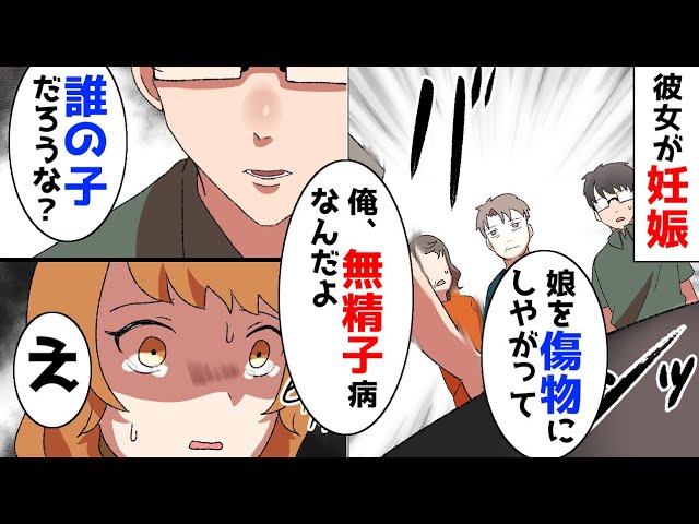 イラスト担当、業務制作