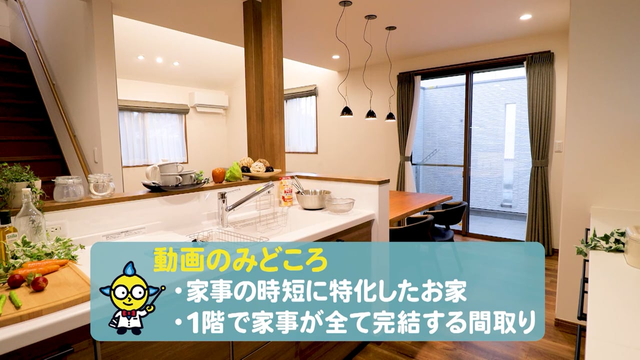 Smage ROOM TOUR_MASTER