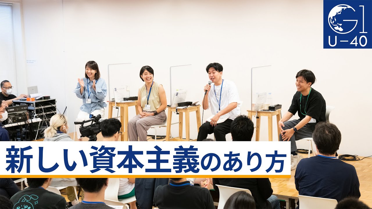 歴史、アプリ