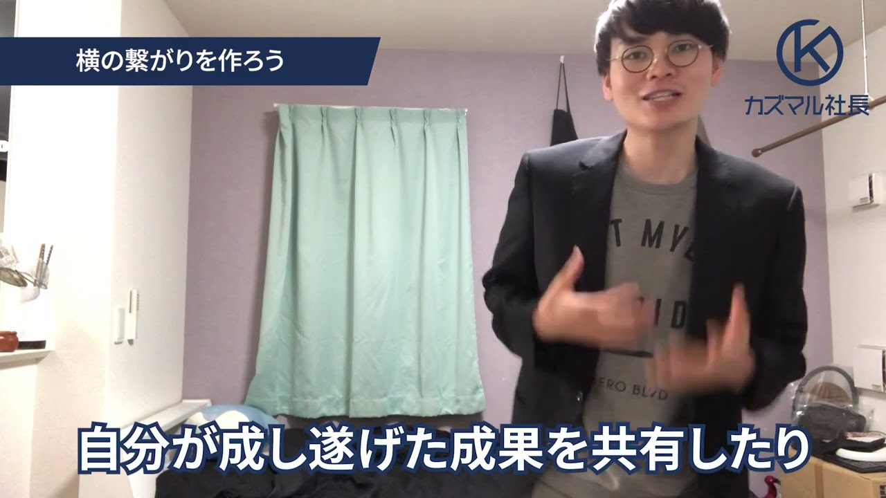 fairy tail、お知らせ