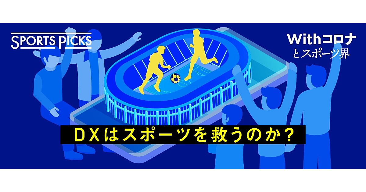 コスメ、sports