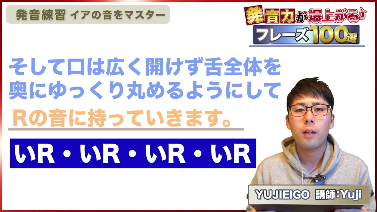 動画制作、バナーデザイン